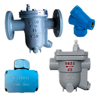 Конденсатоотводчики